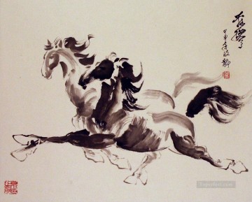 Chinesische Pferde laufen Tinte